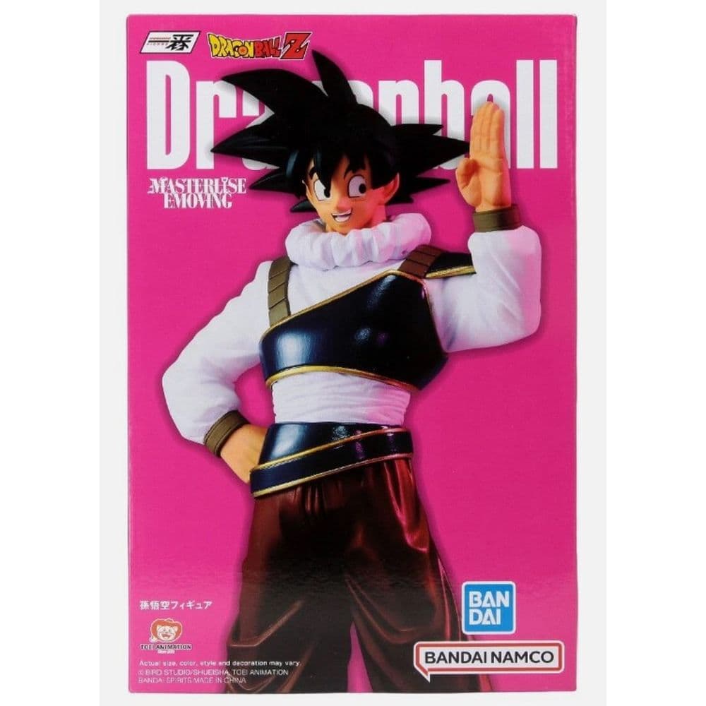 DBZ Son Goku Figure Eighth  Alternate Image
