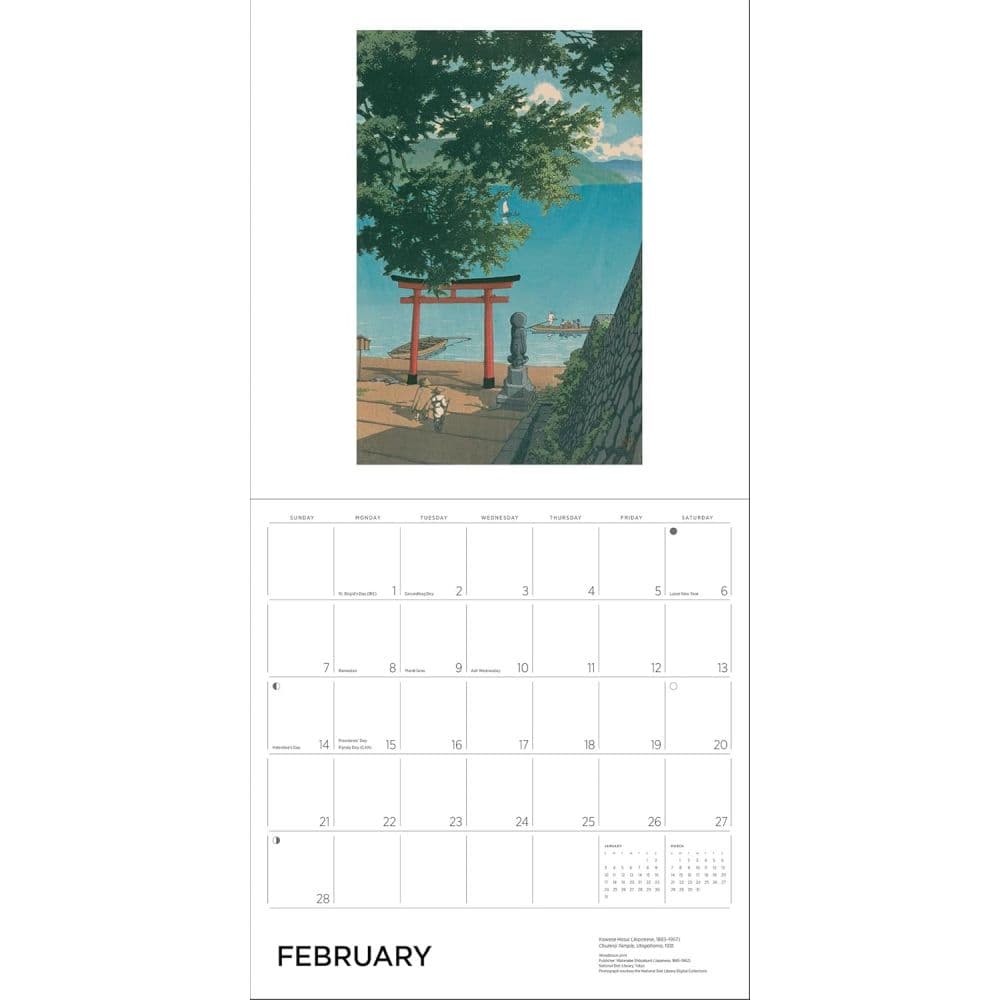 Kawase Hasui 2027 Wall Calendar Third Alternate Image