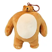 Tiny Headed Bear Pip 7in