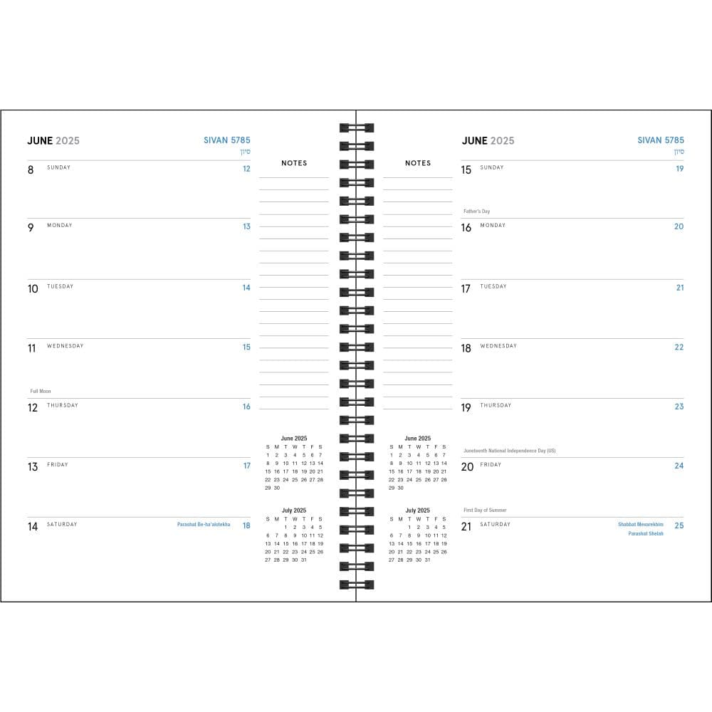 Jewish 2025 Planner Fourth Alternate Image width=&quot;1000&quot; height=&quot;1000&quot;