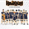 image Haikyu 2025 Wall Calendar Main Image