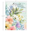 image Blessed Sympathy Assorted Boxed Note Cards Seventh Alternate Image