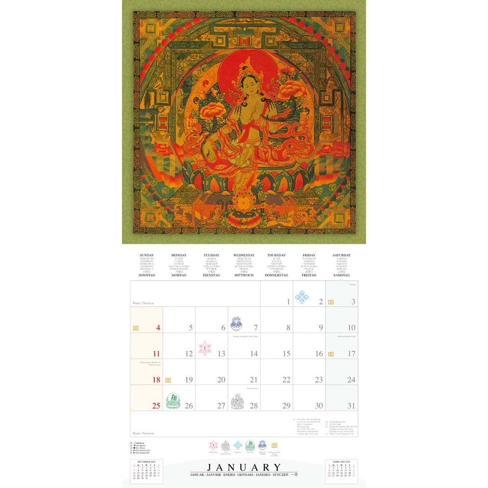 Healing Mandalas 2026 Wall Calendar Second Alternate Image