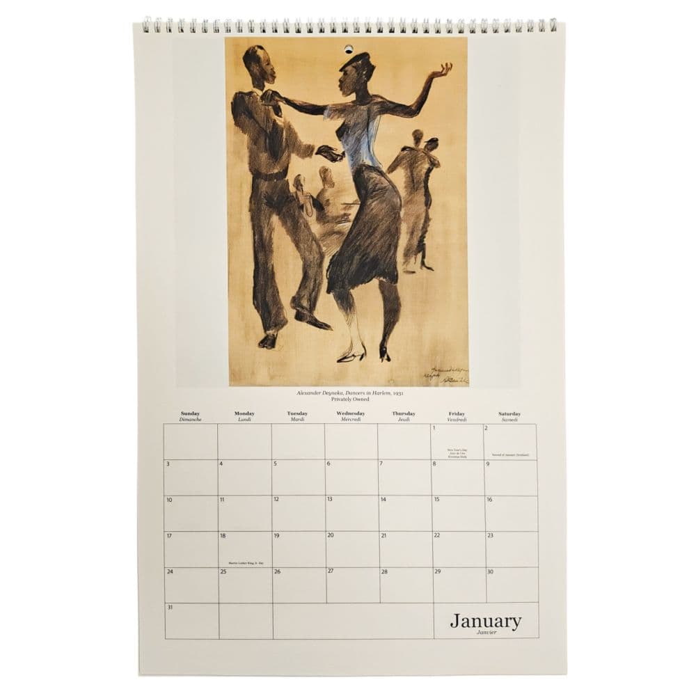 Harlem Renaissance 2027 Wall Calendar Second Alternate Image