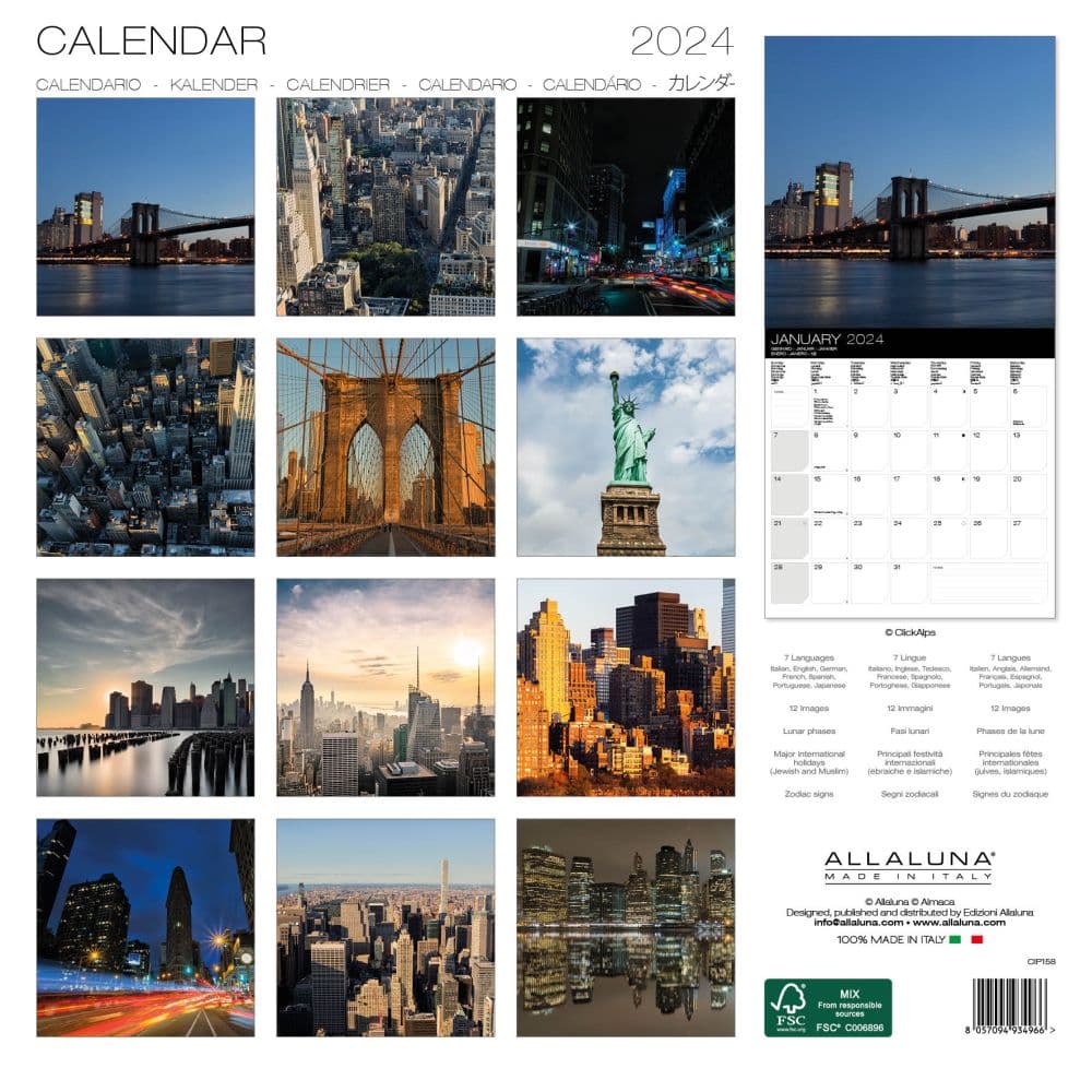 New York 2024 Wall Calendar