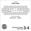 image Wheel of Fortune 2025 Desk Calendar Alt2