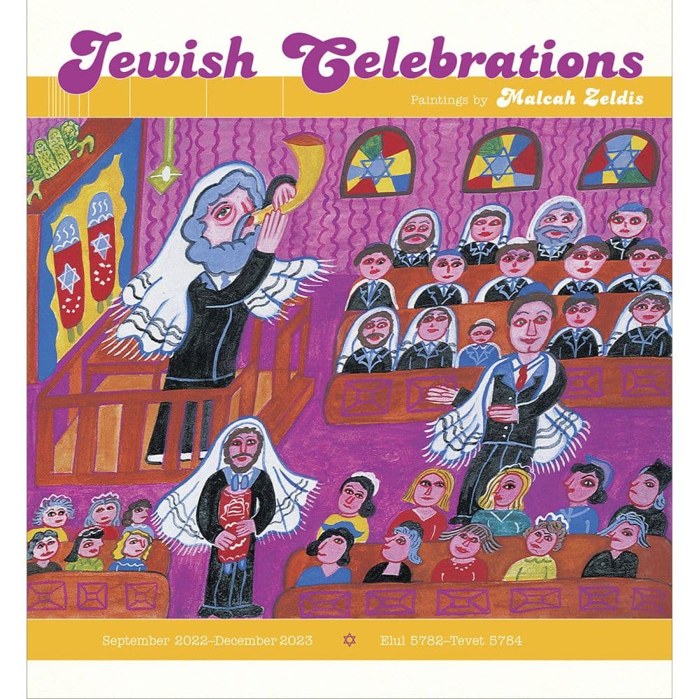 Pomegranate Jewish Celebrations Paintings by Malcah Zeldis 2023 Wall Calendar