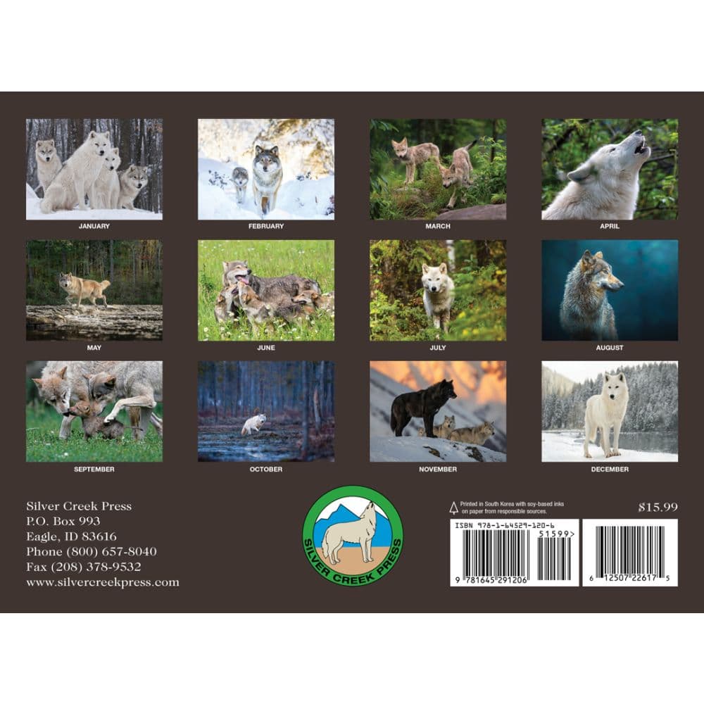 Wolves 2026 Wall Calendar First Alternate Image
