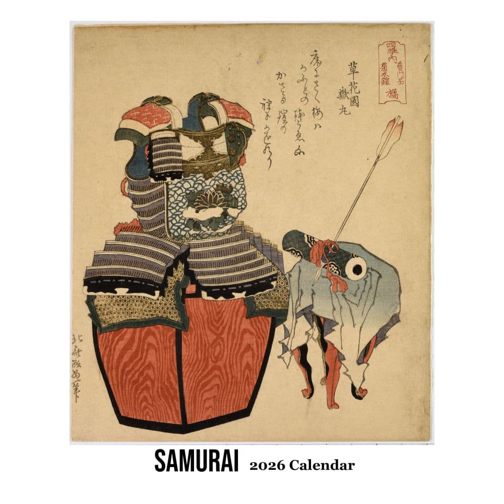 Samurai 2026 Wall Calendar Main Product Image