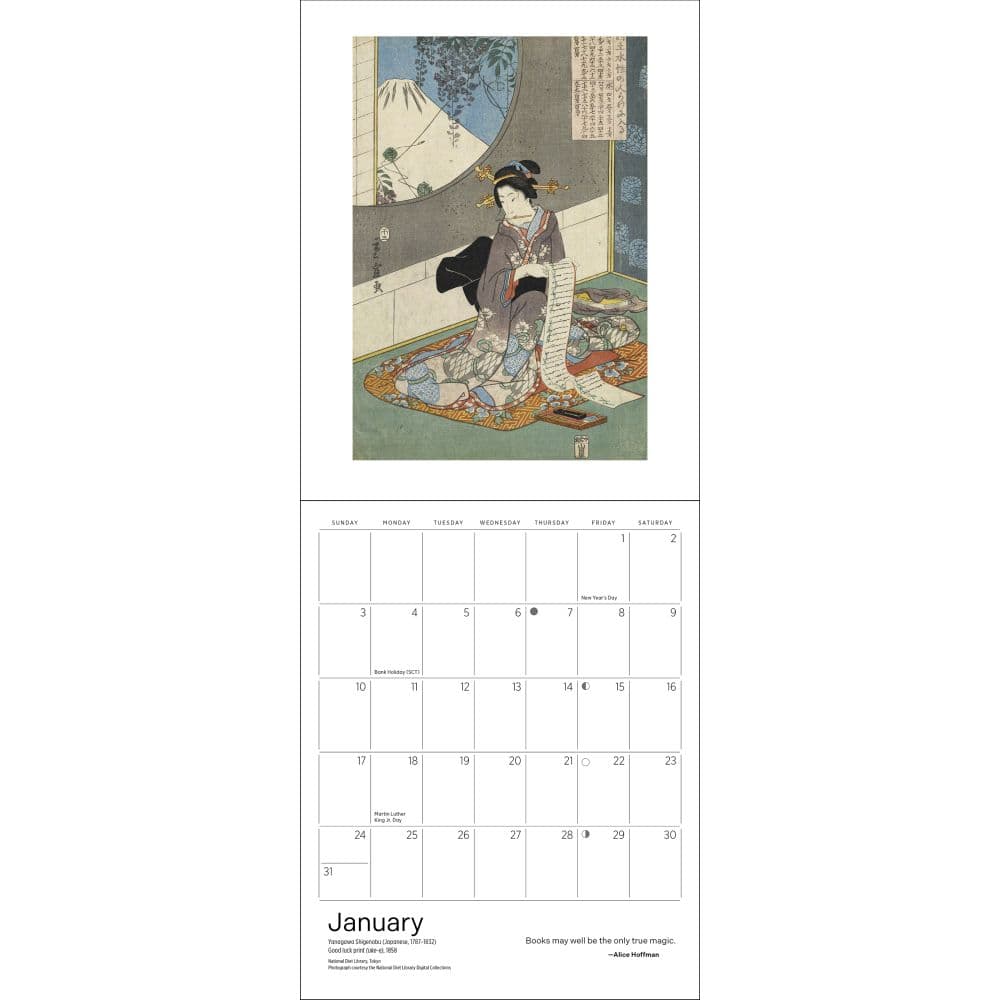 Reading Woman 2027 Mini Wall Calendar Second Alternate Image
