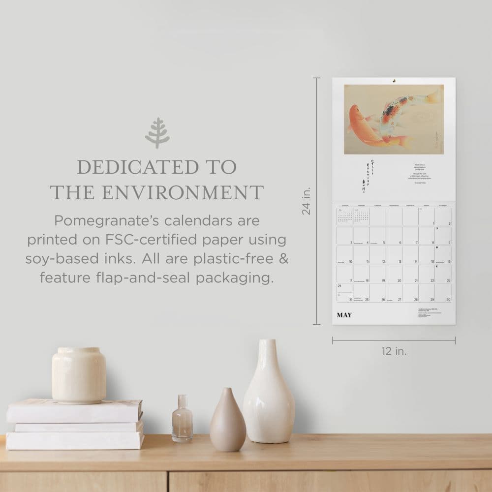 Haiku Japanese Art and Poetry 2026 Wall Calendar Second Alternate Image