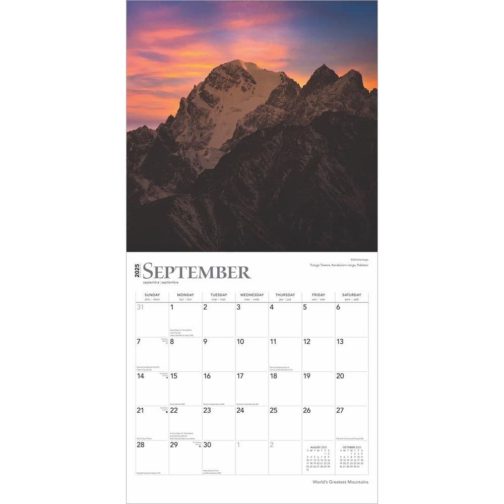 Worlds Greatest Mountains 2025 Wall Calendar Third Alternate Image