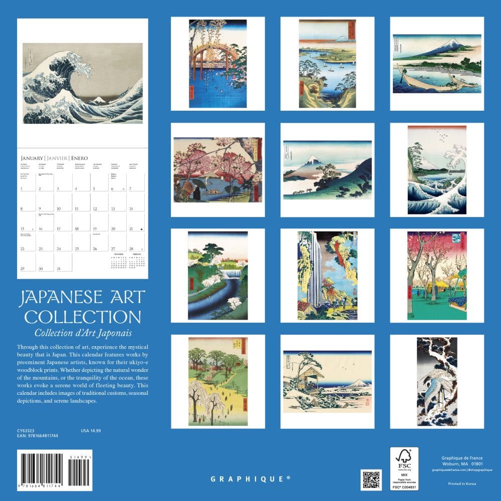 Japanese Art Collection 2023 Wall Calendar - Calendars.com