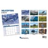 image Helicopters Deluxe 2024 Wall Calendar First Alternate Image width=&quot;1000&quot; height=&quot;1000&quot;