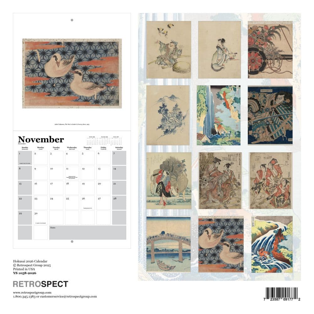 Hokusai Square 2026 Wall Calendar First Alternate Image