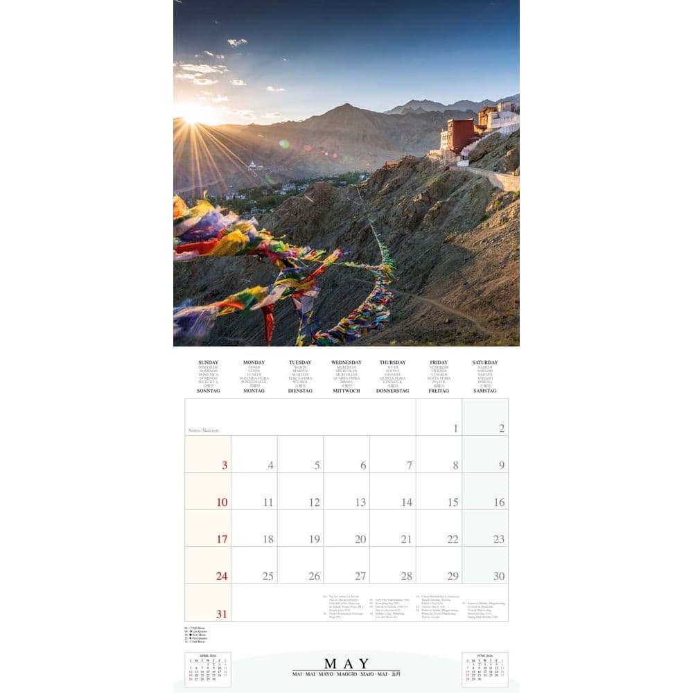 Himalaya 2026 Wall Calendar Fourth Alternate Image