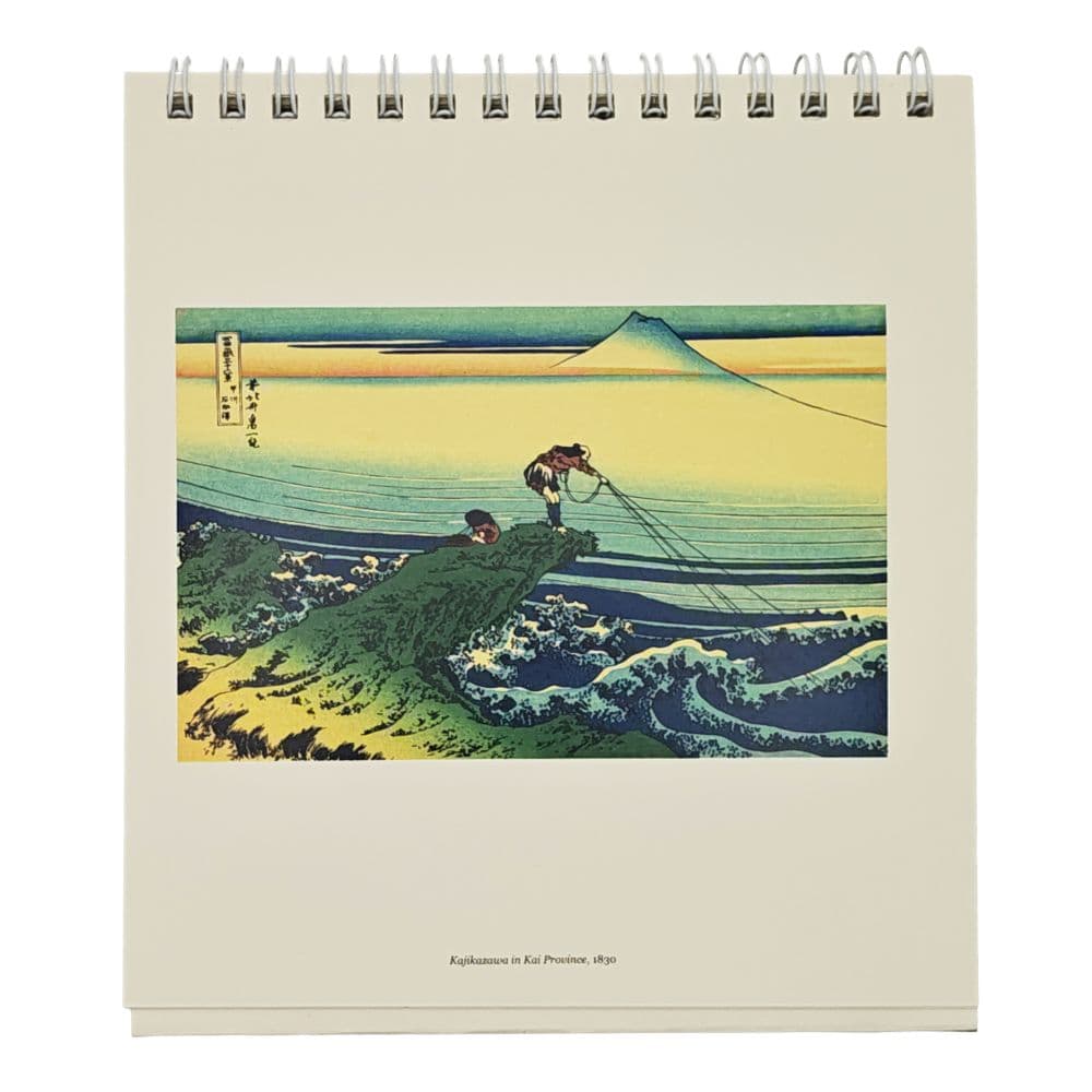 Hokusai 2027 Easel Desk Calendar Sixth Alternate Image