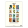 image Paris Art Poster 2025 Wall Calendar Second Alternate Image width="1000" height="1000"