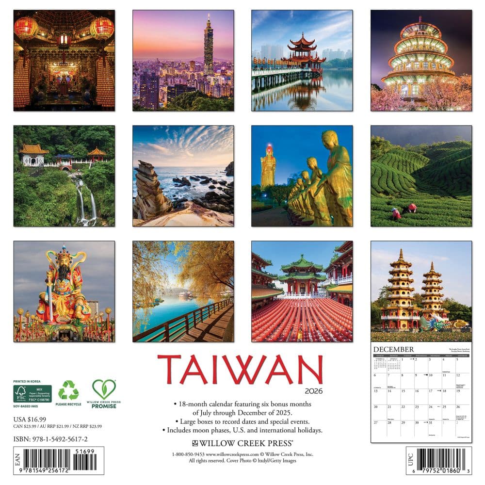 Taiwan 2026 Wall Calendar First Alternate Image