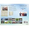 image Minnesota Weatherguide 2026 Wall Calendar First Alternate Image