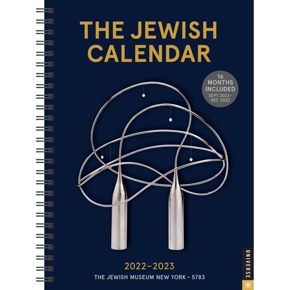 Jewish Wall Calendar 2023 Judaica - Jewish Posters, Calendars And Art - Jewish Year 5783 - (2023-2024)