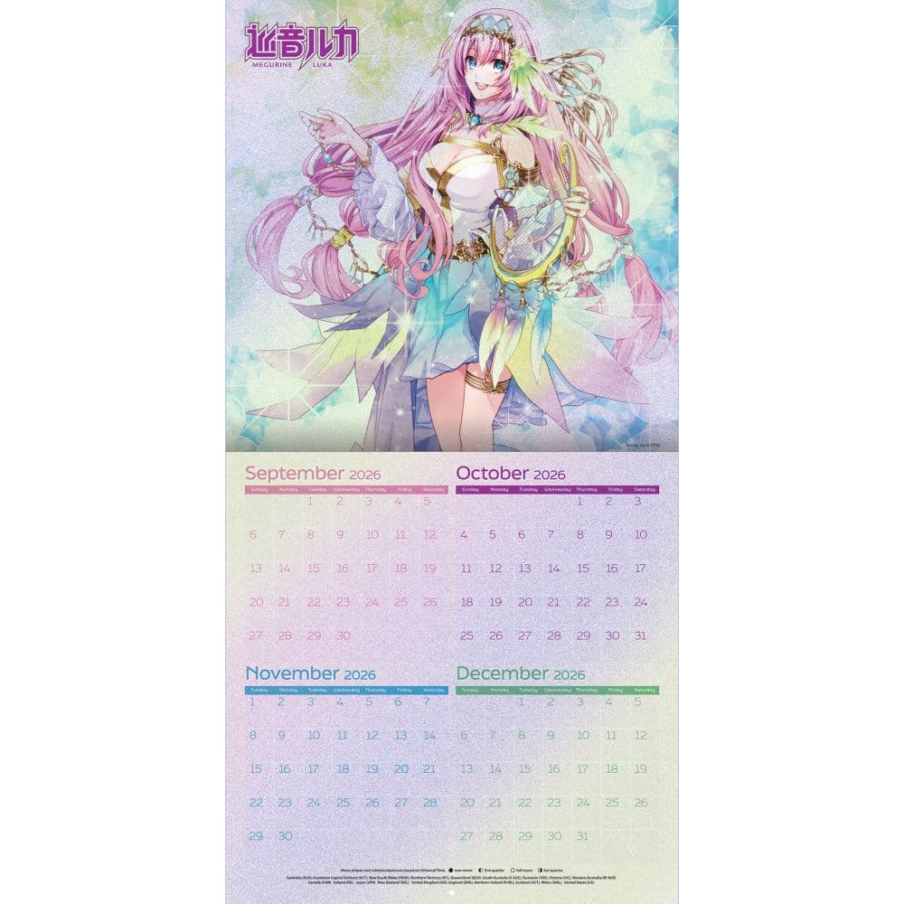 Hatsune Miku 2027 Wall Calendar Second Alternate Image