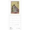 image Reading Woman 2027 Mini Wall Calendar