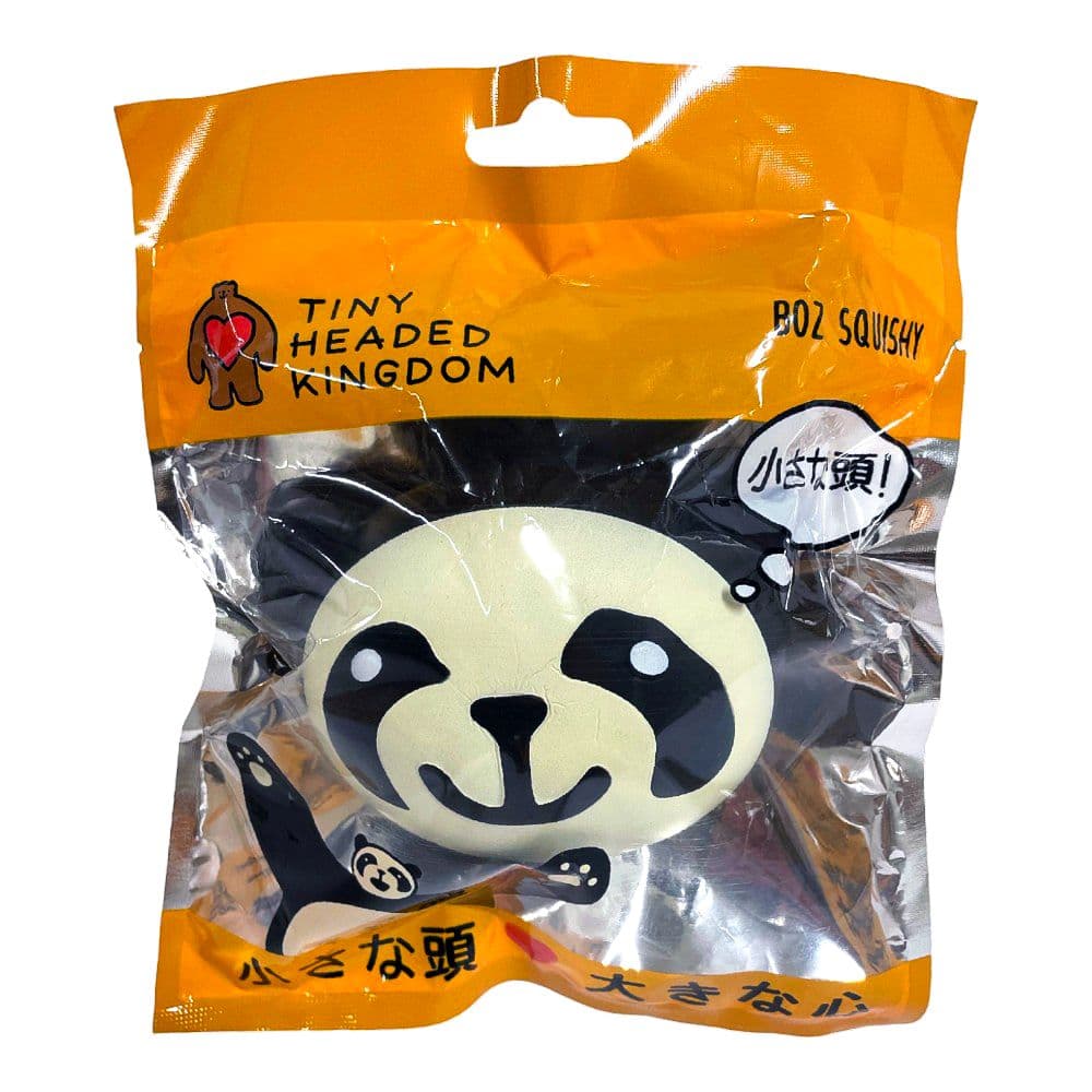 Tiny Headed Boz Squishy Head Second Alternate mage width="1000" height="1000"