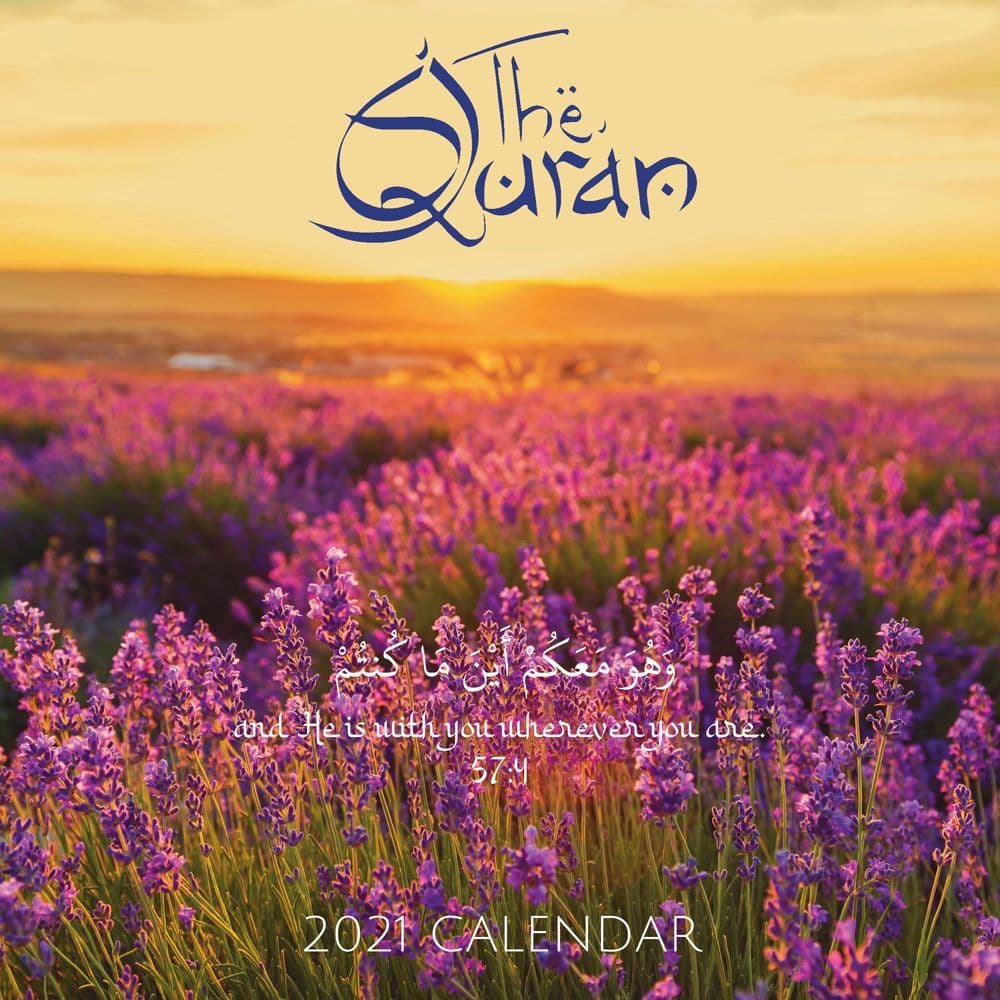 Quran Wall Calendar