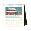 image Japanese Woodblocks Art 2025 Easel Desk Calendar First Alternate Image width=&quot;1000&quot; height=&quot;1000&quot;