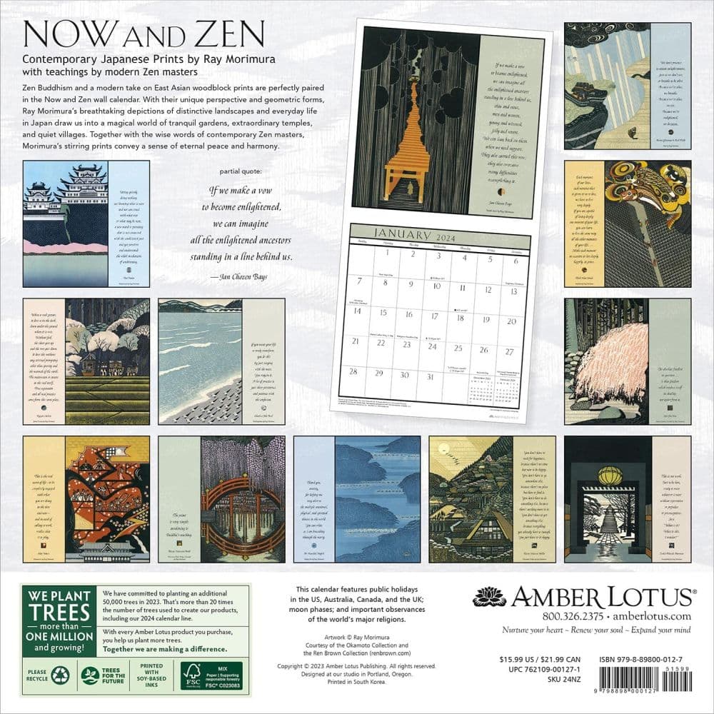 Now And Zen 2024 Wall Calendar Alt1