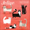 image Feline 2025 Wall Calendar Main Image