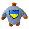 image Tiny Headed Hugs for Ukraine Teeny Tee Second Alternate Image width=&quot;1000&quot; height=&quot;1000&quot;