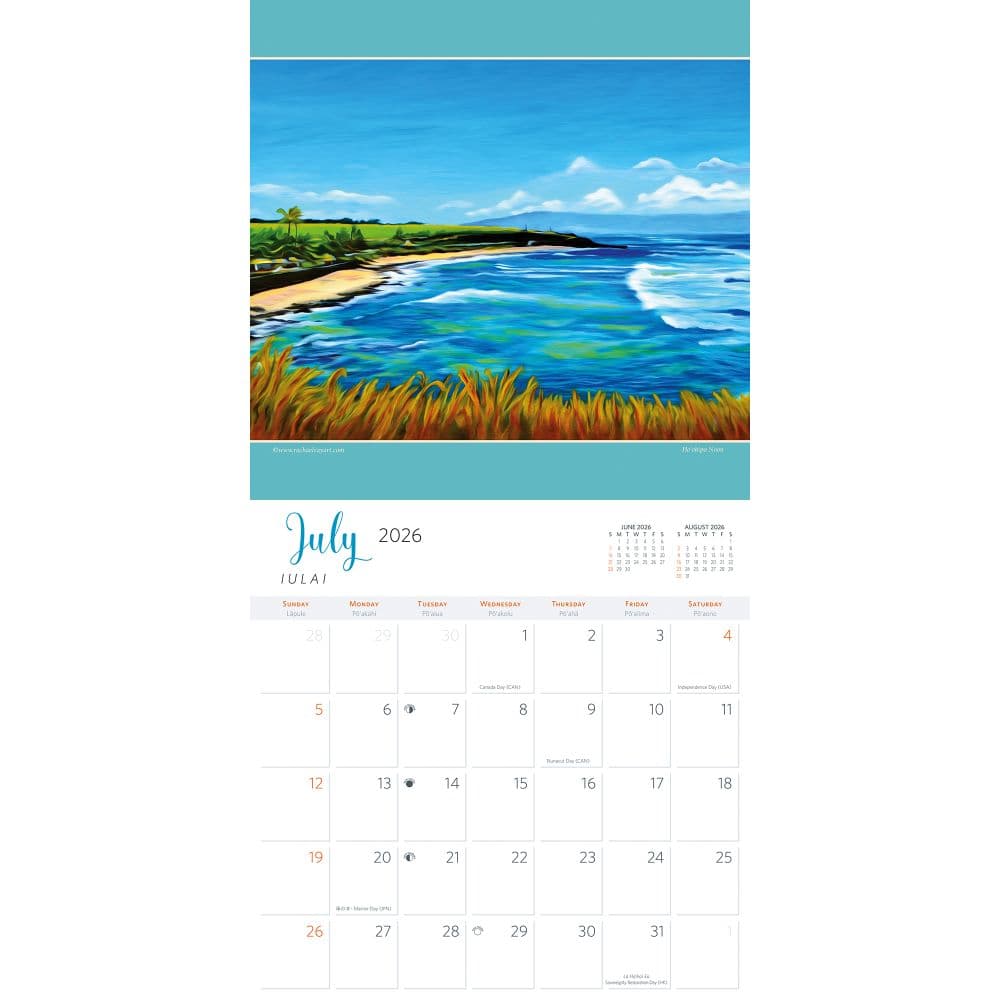 Experience Aloha Ray Art 2026 Wall Calendar Second Alternate Image