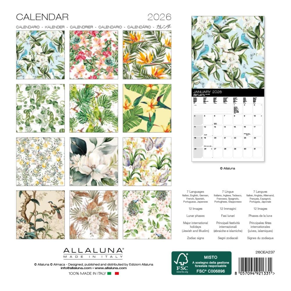 Vintage Textures 2026 Mini Wall Calendar First Alternate Image