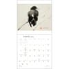 image Artful Crow 2025 Wall Calendar Second Alternate Image width=&quot;1000&quot; height=&quot;1000&quot;