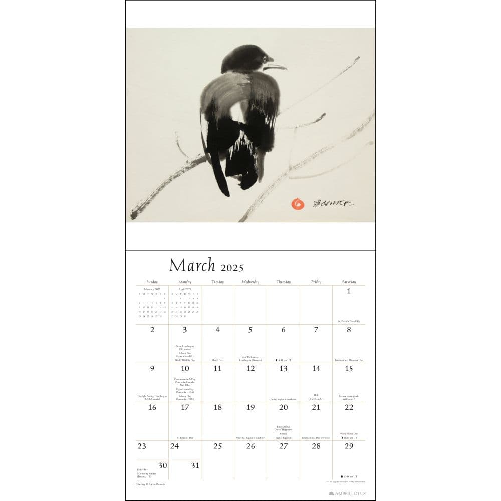 Artful Crow 2025 Wall Calendar Second Alternate Image width=&quot;1000&quot; height=&quot;1000&quot;