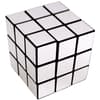 image Idiots Cube Puzzle Alternate Image 3