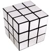 image Idiots Cube Puzzle Alternate Image 3