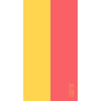 image Lemon & Blush Academic 2027 2 Year Pocket Planner