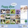 image Puppy Love 2026 Wall Calendar First Alternate Image