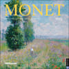 image Monet 2024 Wall Calendar_Main