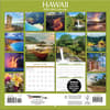 image Hawaii 2025 Wall Calendar First Alternate Image