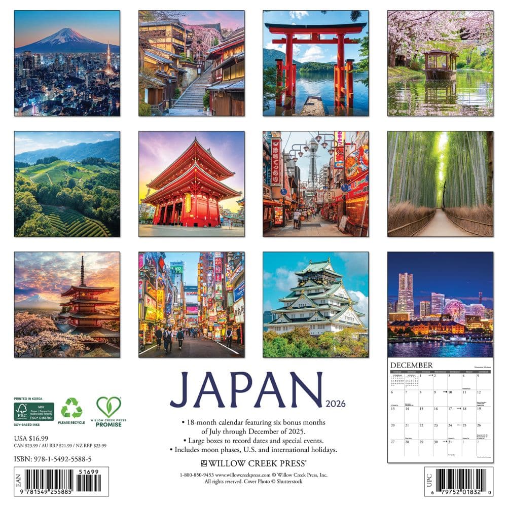Japan 2026 Wall Calendar First Alternate Image