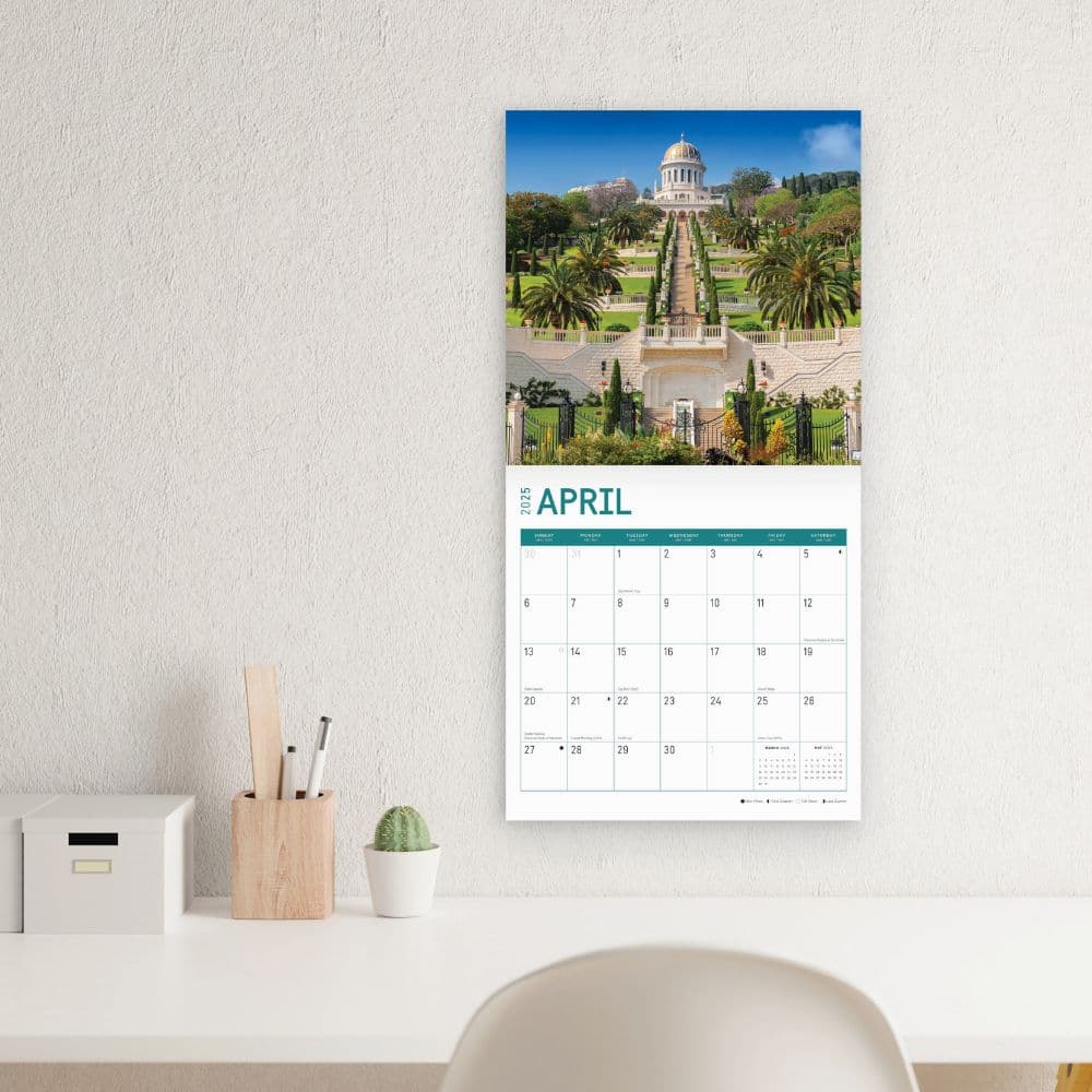 Israel 2025 Wall Calendar Third Alternate Image width="1000" height="1000"