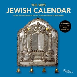 Jewish 2025 Wall Calendar