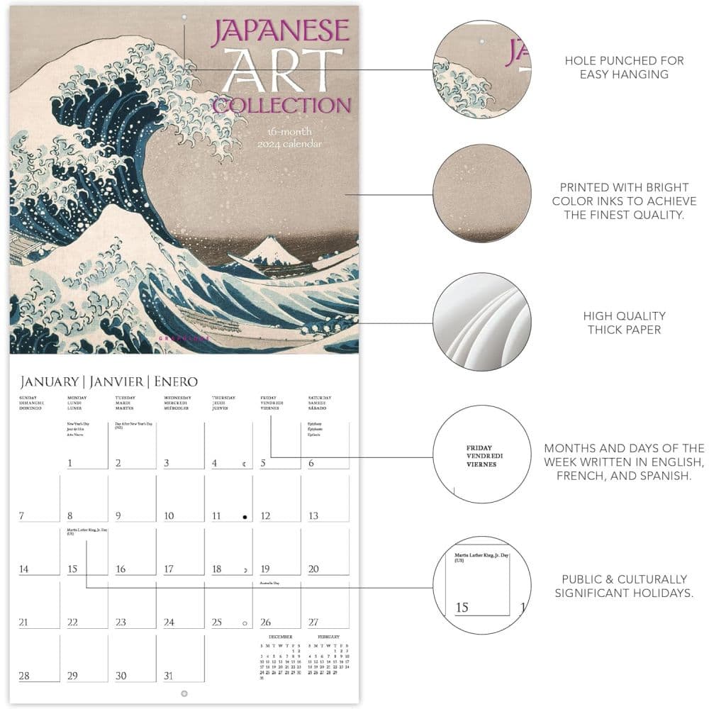 Japanese Woodblock 2024 Wall Calendar Fourth Alternate Image width=&quot;1000&quot; height=&quot;1000&quot;