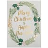 image Feature Text In Wreath Christmas Card First Alternate Image width=&quot;1000&quot; height=&quot;1000&quot;