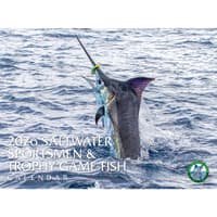 image Saltwater Sportsmen &amp; Trophy Game 2026 Wall Calendar Main Product Image