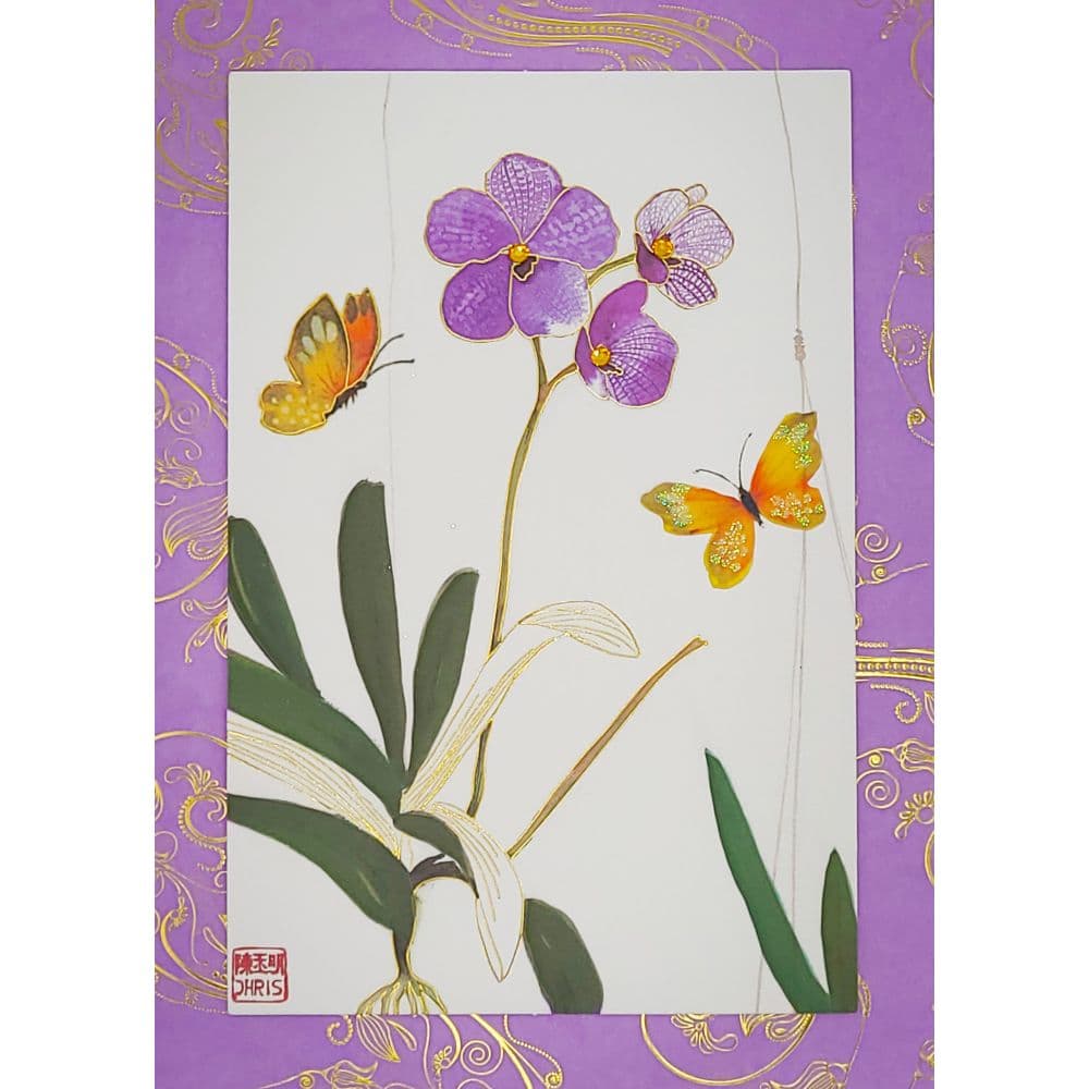 Purple Orchid Thank You Card Main Image